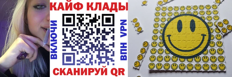 Где можно купить наркотики Вичуга Alpha PVP  Меф  АМФ  OMG маркетплейс  Cocaine  ГАШ  Бошки Шишки 