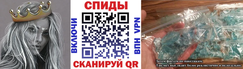 где продают   Вичуга  АМФ Розовый 