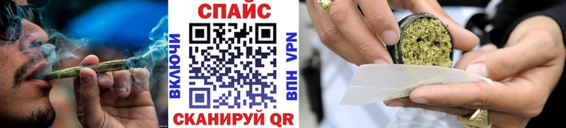 БУТИРАТ BDO 33%  мориарти какой сайт  Вичуга  купить наркоту 