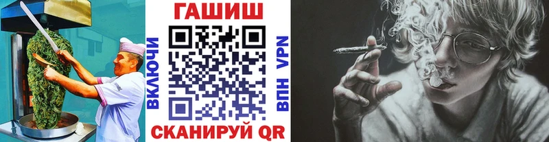 магазин    кракен ссылки  Cannafood конопля  Вичуга 