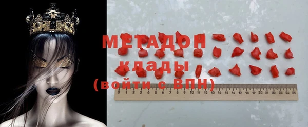 кокаин VHQ Чекалин