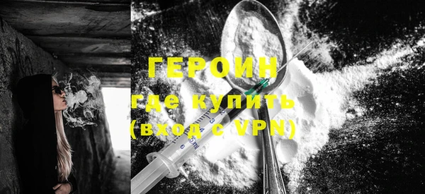 трава Ельня