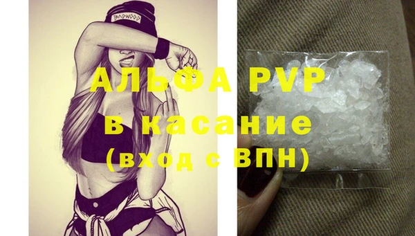 МДМА Чердынь