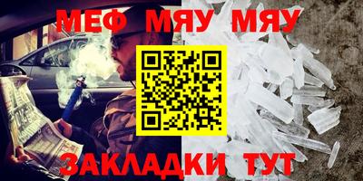 ПСИЛОЦИБИНОВЫЕ ГРИБЫ Балашиха