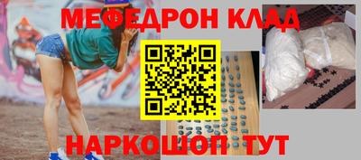 сатива Балаково