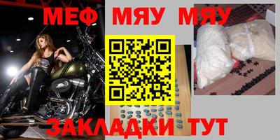 ПСИЛОЦИБИНОВЫЕ ГРИБЫ Балашиха
