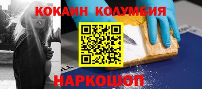 ПСИЛОЦИБИНОВЫЕ ГРИБЫ Балашиха