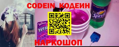 ПСИЛОЦИБИНОВЫЕ ГРИБЫ Балашиха