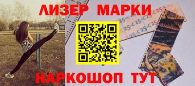 ПСИЛОЦИБИНОВЫЕ ГРИБЫ Балашиха