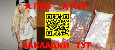 ПСИЛОЦИБИНОВЫЕ ГРИБЫ Балашиха