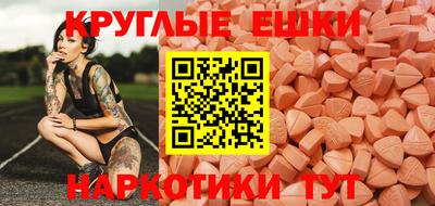 сатива Балаково