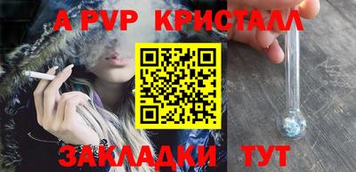 ПСИЛОЦИБИНОВЫЕ ГРИБЫ Балашиха