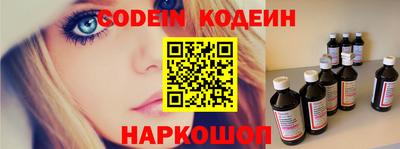 ПСИЛОЦИБИНОВЫЕ ГРИБЫ Балашиха