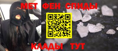 ПСИЛОЦИБИНОВЫЕ ГРИБЫ Балашиха