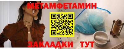ПСИЛОЦИБИНОВЫЕ ГРИБЫ Балашиха