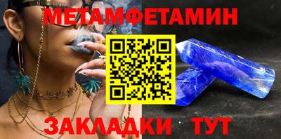ПСИЛОЦИБИНОВЫЕ ГРИБЫ Балашиха