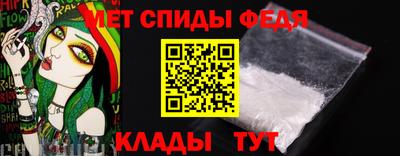 ПСИЛОЦИБИНОВЫЕ ГРИБЫ Балашиха