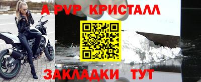 ПСИЛОЦИБИНОВЫЕ ГРИБЫ Балашиха