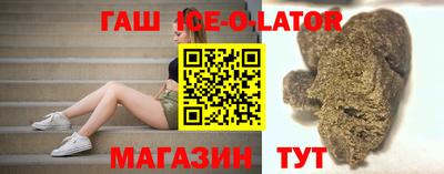 ECSTASY Балахна