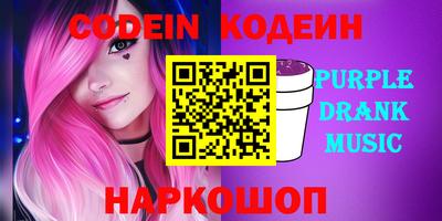 сатива Балаково
