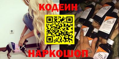 ПСИЛОЦИБИНОВЫЕ ГРИБЫ Балашиха