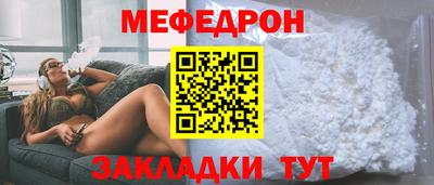 ПСИЛОЦИБИНОВЫЕ ГРИБЫ Балашиха