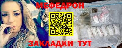 ПСИЛОЦИБИНОВЫЕ ГРИБЫ Балашиха