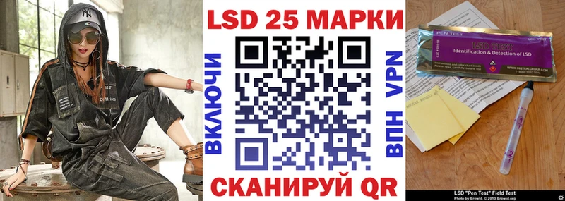 даркнет сайт  Вичуга  Наркотические марки 1,5мг 